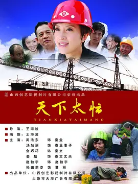 嫩模尤妮丝午夜嫩模私拍福利
